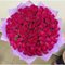 101 малиновая роза 40 см ( Черри О )