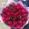 51 малиновая роза 40 см ( Черри О )