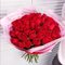 35 красных роз  40 см ( Фуриоза)