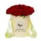 25 красных роз  в шляпной коробке  (Эквадор)