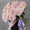 25 розовых хризантем