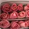 Купить 25 розовых роз 60 см