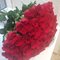 Букет из 75 красных роз 40 см