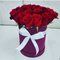 15 красных роз в шляпной коробке ( Эквадор)
