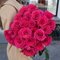 25 ярко розовых роз "Пинк Флойд" 40-80 см