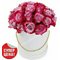 25 розовых роз в шляпной коробке (Эквадор)