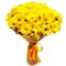 25 хризантем желтых "Бакарди"