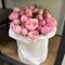 11 розовых пионовидных роз в коробке