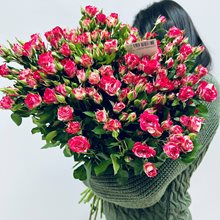 Букет 21 кустовая роза 70 см