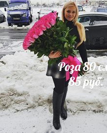 Фото 101 розы розовой Пинк Флойд 80 см 