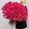 75 роз розовых Пинк Флойд 80 см