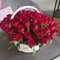 Букет из 75 роз в корзине