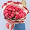 29 пионов Coral Charm