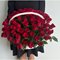 Букет из 75 роз в корзине