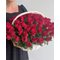 Букет из 75 роз в корзине