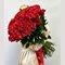 Букет 75 красных роз 70 см