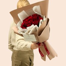 Букет 19 красных роз 40 см "Love is..."