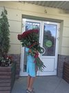 51-роза-110-см