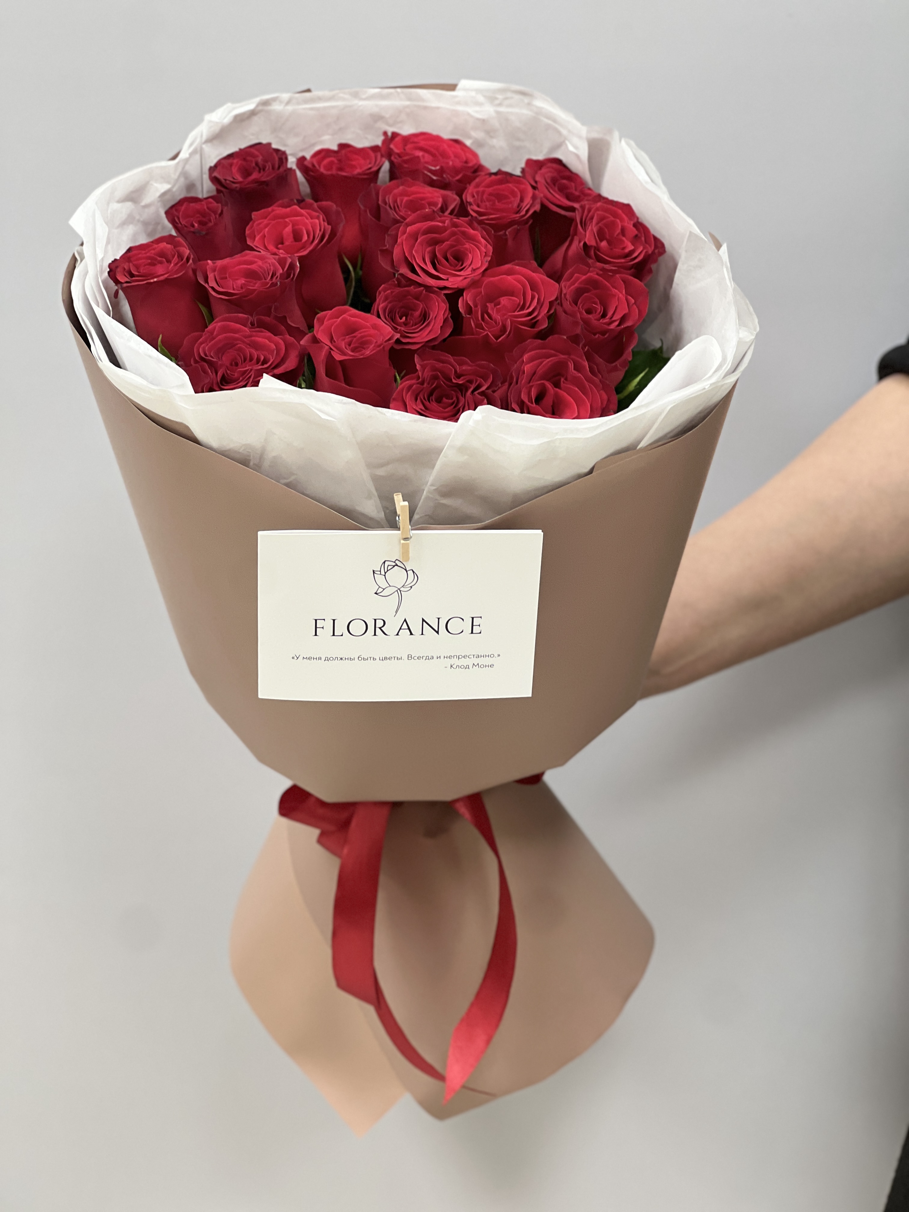 Букет 19 роз One Love 40 см в упаковке