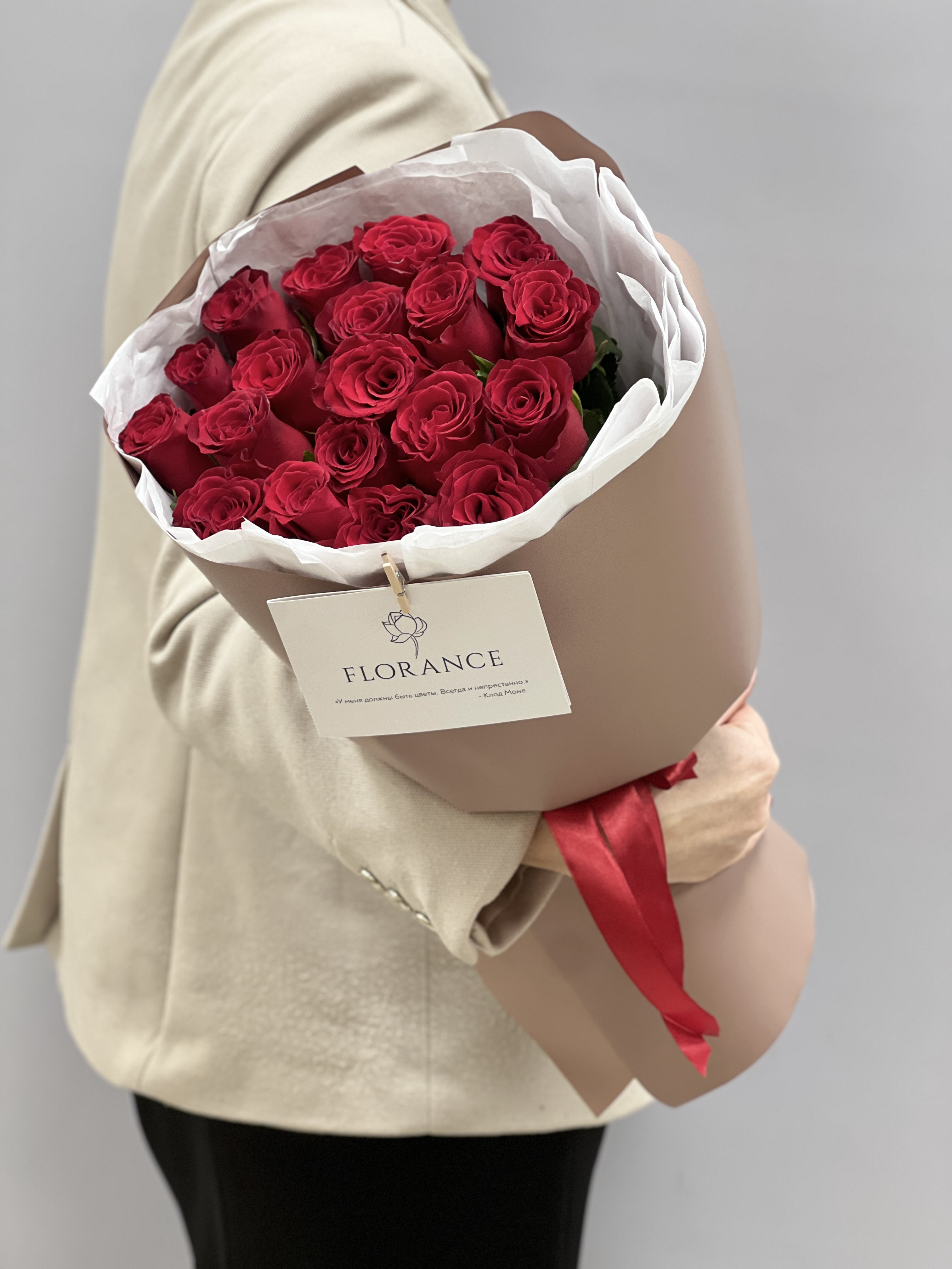 Букет 19 роз Родос в упаковке