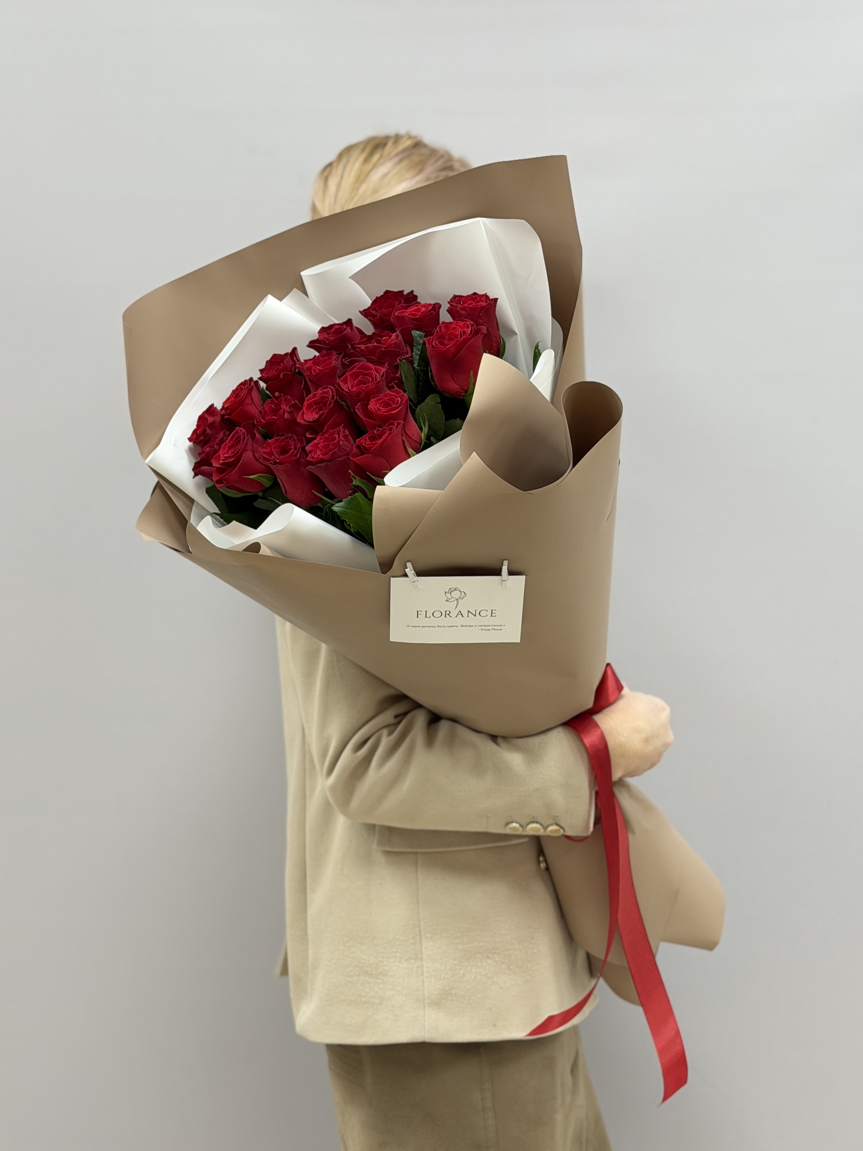 Длинные розы 60 см