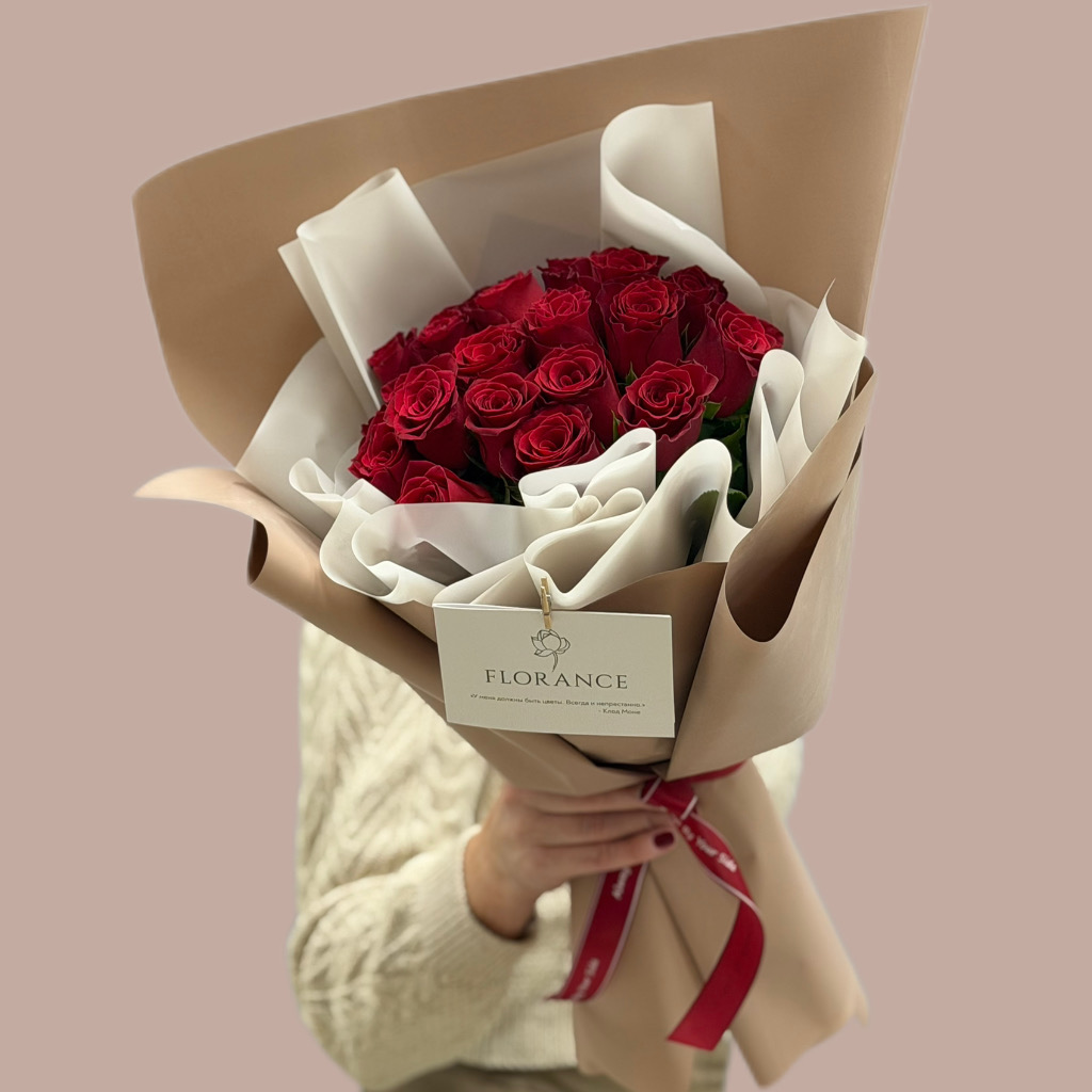 Дизайнерская упаковка