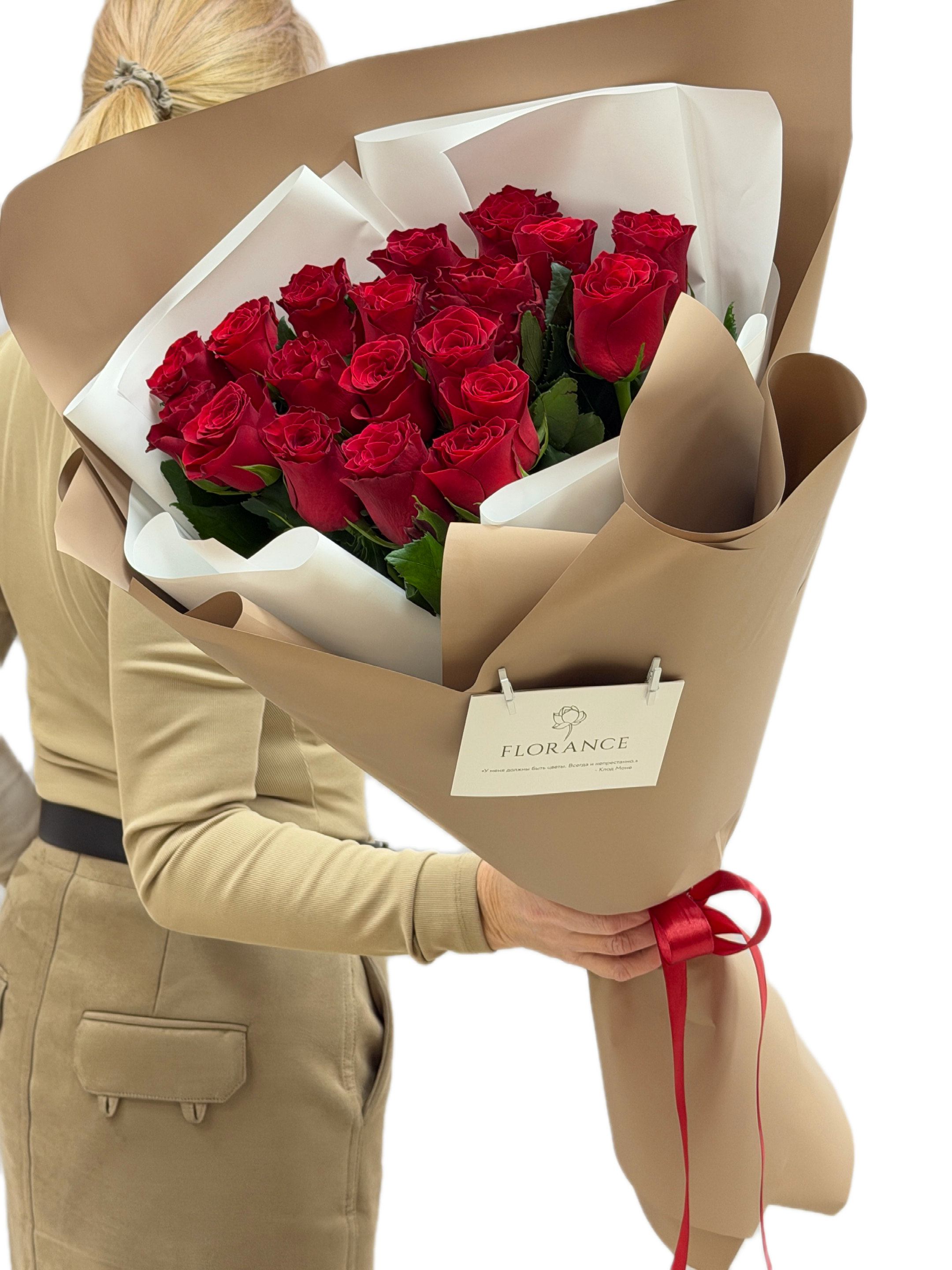 Розы Родос крупным планом