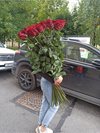 роза-110-см